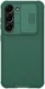 Nillkin CamShield Samsung Galaxy S23 Plus Hoesje Camera Slider Groen afbeelding 1