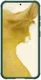 Nillkin CamShield Samsung Galaxy S23 Plus Hoesje Camera Slider Groen afbeelding 12