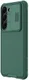 Nillkin CamShield Samsung Galaxy S23 Plus Hoesje Camera Slider Groen afbeelding 13