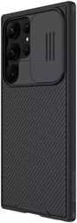 Nillkin CamShield Samsung Galaxy S23 Ultra Hoesje Camera Slider Zwart afbeelding