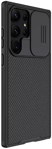 Nillkin CamShield Samsung Galaxy S23 Ultra Hoesje Camera Slider Zwart afbeelding 12