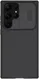 Nillkin CamShield Samsung Galaxy S23 Ultra Hoesje Camera Slider Zwart afbeelding 2