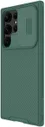Nillkin CamShield Samsung Galaxy S23 Ultra Hoesje Camera Slider Groen