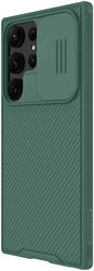 Nillkin CamShield Samsung Galaxy S23 Ultra Hoesje Camera Slider Groen afbeelding
