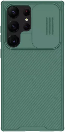 Nillkin CamShield Samsung Galaxy S23 Ultra Hoesje Camera Slider Groen afbeelding 2