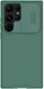 Nillkin CamShield Samsung Galaxy S23 Ultra Hoesje Camera Slider Groen afbeelding 2