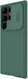 Nillkin CamShield Samsung Galaxy S23 Ultra Hoesje Camera Slider Groen afbeelding 12