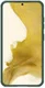 Nillkin Super Frosted Shield Samsung Galaxy S23 Plus Hoesje Groen afbeelding 11
