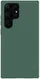 Nillkin Super Frosted Shield Samsung Galaxy S23 Ultra Hoesje Groen afbeelding 1