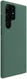 Nillkin Super Frosted Shield Samsung Galaxy S23 Ultra Hoesje Groen afbeelding 2