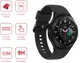 Rosso - Samsung Galaxy Watch 4 Classic 46MM 9H Tempered Glass afbeelding 2