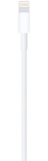 Originele Apple USB-A naar Lightning Kabel 0.5 Meter Wit afbeelding 4