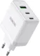 Duzzona T1 USB/USB-C GaN Snellader 65W PD 3.0/QC 3.0 Adapter Wit afbeelding 1