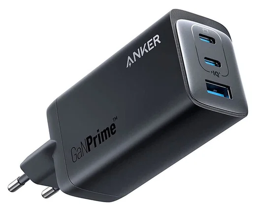Anker 737 GaNPrime (120W) Fast Charge USB-C en USB-A Adapter Zwart afbeelding 1