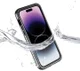 Armor X Apple iPhone 14 Pro Max Hoesje MagSafe Full Cover Waterdicht afbeelding 1