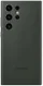 Origineel Samsung S23 Ultra Hoesje Silicone Case Back Cover Groen afbeelding 1