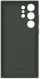Origineel Samsung S23 Ultra Hoesje Silicone Case Back Cover Groen afbeelding 5