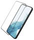 Nillkin Samsung Galaxy S23 Screen Protector Anti-Explosie Glas 9H afbeelding 15