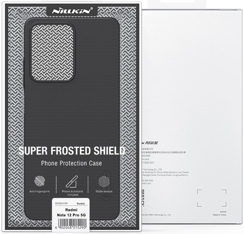 Nillkin Shield Xiaomi Redmi Note 12 Pro / Poco X5 Pro Hoesje Blauw afbeelding 12