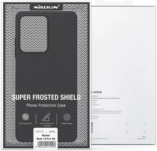 Nillkin Shield Xiaomi Redmi Note 12 Pro / Poco X5 Pro Hoesje Blauw afbeelding 12