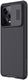 Nillkin CamShield Xiaomi Redmi Note 12 Pro / Poco X5 Pro Hoesje Zwart afbeelding 12