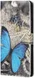 Samsung Galaxy S23 Hoesje Portemonnee Book Case Vlinder Print afbeelding 4