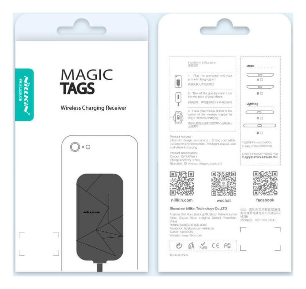 Nillkin Lightning Wireless Charging Receiver voor iPhone Zwart afbeelding 8