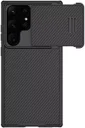 Nillkin CamShield S Samsung Galaxy S23 Ultra Hoesje met Slider Zwart