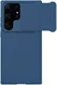 Nillkin CamShield S Samsung Galaxy S23 Ultra Hoesje met Slider Blauw afbeelding 1