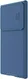 Nillkin CamShield S Samsung Galaxy S23 Ultra Hoesje met Slider Blauw afbeelding 5