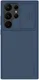 Nillkin Samsung Galaxy S23 Ultra Hoesje Siliconen Camera Slider Blauw afbeelding 1