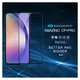 Nillkin Samsung Galaxy A54 Screen Protector Anti-Explosie Glas afbeelding 8