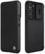 Nillkin Qin Pro Leather Samsung Galaxy S23 Plus Hoesje Slider Zwart afbeelding 2