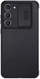 Nillkin Qin Pro Leather Samsung Galaxy S23 Plus Hoesje Slider Zwart afbeelding 3