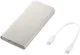 Originele Samsung 25W Fast Charge Duo USB-C Powerbank 10.000 mAh Beige afbeelding 13
