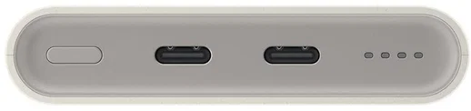 Originele Samsung 25W Fast Charge Duo USB-C Powerbank 10.000 mAh Beige afbeelding 9