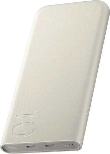 Samsung Powerbanks