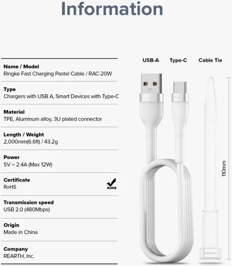 Ringke Pastel 2.4A USB 2.0 naar USB-C Snellaad Kabel 12W 2 Meter Wit afbeelding 11