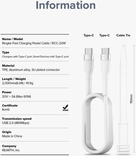 Ringke Pastel 3A USB-C Snellaad Kabel PD 3.0 en QC 3.0 60W 2M Wit afbeelding 12