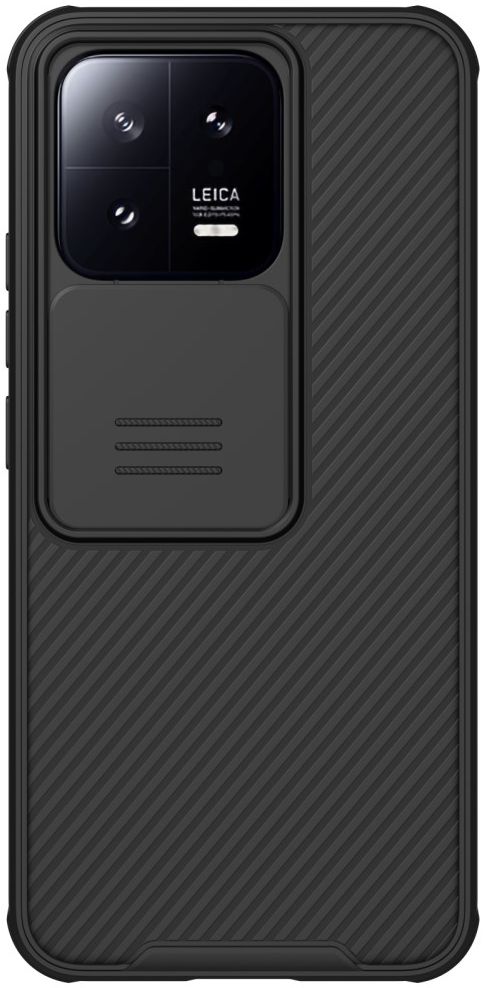 Nillkin CamShield Xiaomi 13 Hoesje met Camera Slider Back Cover Zwart afbeelding 1