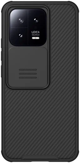 Nillkin CamShield Xiaomi 13 Hoesje met Camera Slider Back Cover Zwart afbeelding 1