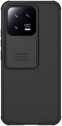 Nillkin CamShield Xiaomi 13 Hoesje met Camera Slider Back Cover Zwart afbeelding