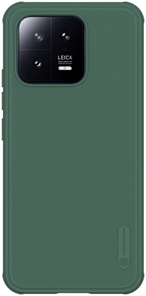 Nillkin Super Frosted Shield Xiaomi 13 Hoesje Back Cover Groen afbeelding 1