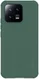 Nillkin Super Frosted Shield Xiaomi 13 Hoesje Back Cover Groen afbeelding 1