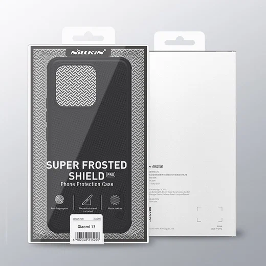 Nillkin Super Frosted Shield Xiaomi 13 Hoesje Back Cover Groen afbeelding 16