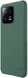 Nillkin Super Frosted Shield Xiaomi 13 Hoesje Back Cover Groen afbeelding 2