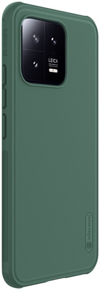 Nillkin Super Frosted Shield Xiaomi 13 Hoesje Back Cover Groen afbeelding 15