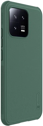 Nillkin Super Frosted Shield Xiaomi 13 Hoesje Back Cover Groen afbeelding 15