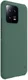 Nillkin Super Frosted Shield Xiaomi 13 Hoesje Back Cover Groen afbeelding 15