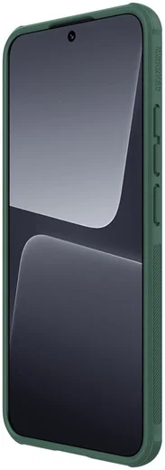 Nillkin Super Frosted Shield Xiaomi 13 Hoesje Back Cover Groen afbeelding 13